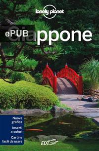 12474EPUB