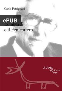 16849EPUB