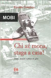 19847MOBI