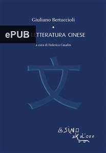 26811EPUB