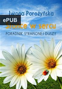 34262EPUB