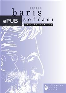 36086EPUB