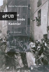 36095EPUB