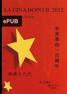 24028EPUB