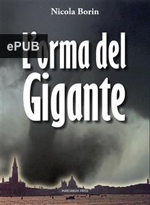 33583EPUB