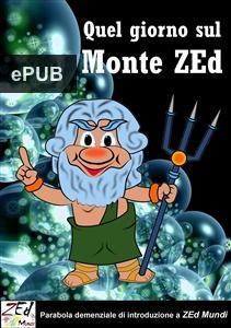 12177EPUB