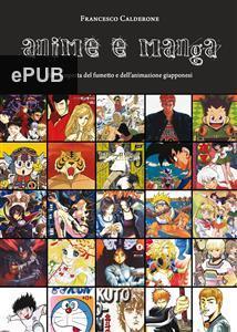 22017EPUB