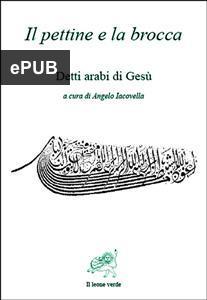 469EPUB