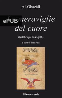 487EPUB