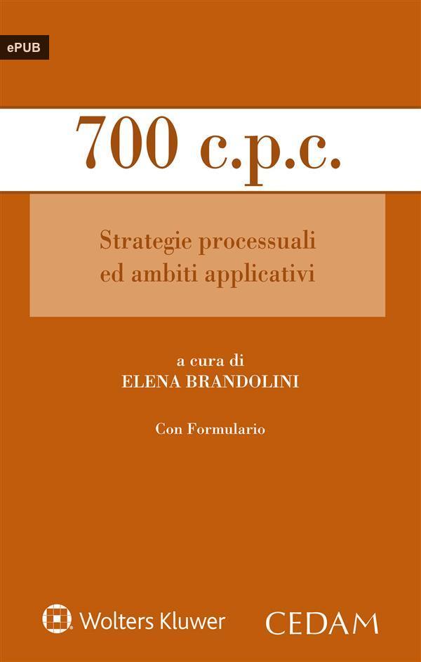 57021EPUB